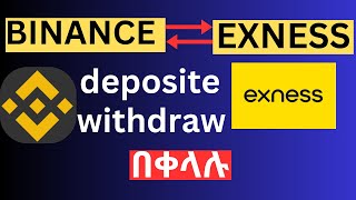 How to Deposit and Withdraw with Crypto on Exness 2024 Guide  binance pay [upl. by Alegnave]