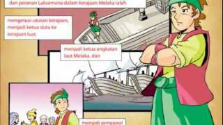 Masteri PMR Sejarah dengan Animasi Trailer [upl. by Reiter]