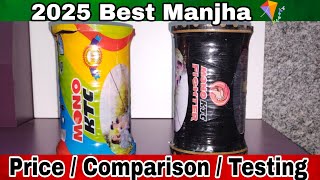 Mono kite vs Monokite Fighter Full Review 2024 [upl. by Anse870]