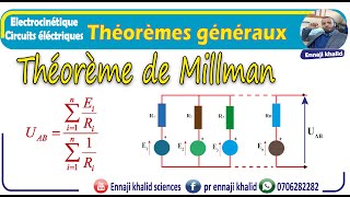 Théorèmes généraux Théorème de Millman cours et exercice [upl. by Alien178]