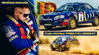 Ultimate Rally Experience in Sri Lanka  Colin McRae tribute L555BAT replica Subaru ishraqw [upl. by Coussoule]