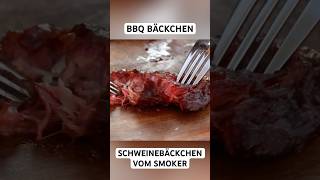 BBQ Schweinebäckchen vom Smoker bbq cheeks shorts [upl. by Lynch]