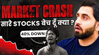 Bigger CRASH in Stock Market Coming  Nifty 15 Down [upl. by Jacklin]