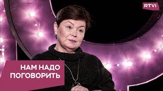 Кто и как манипулирует нашим подсознанием  Нам надо поговорить со Светланой Комиссарук [upl. by Ire]