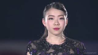 Rika Kihira  Gala Performance  NHK Trophy 2018 [upl. by Clippard]