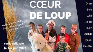 COEUR DE LOUP  IME de Bolbec [upl. by Mosby823]