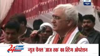 After TV sting protests against Law Minister Salman Khurshid in Delhi [upl. by Aneehsor]