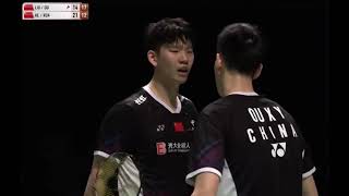 Final Men Double Kumamoto Masters Japan 2023 badminton badmintonlovers kumamotomastersjapan2023 [upl. by Acsirp]