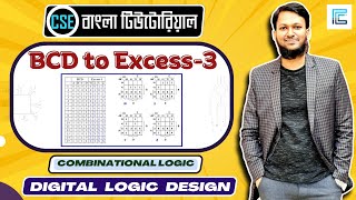 BCD to Excess3 Code Converter Bangla  Digital Logic Design [upl. by Ynahpets]