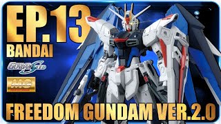 งานอาร์ตชิ้นที่ 13 MG Freedom Gundam Ver20 [upl. by Yelyk]