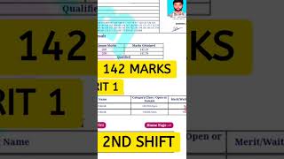 Patwari Result Normalized Marks 142 Merit 1 Anuvadak post 💯 patwari cut off Mp Patwari result🔥viral [upl. by Hebrew]