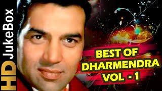 Dharmendra Hit Songs Jukebox Vol 1  Best Of Dharmendra Video Songs Collection [upl. by Ednew54]