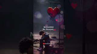 Jo Kamoshi na Samjhe 😔🥀💯 Sad shayari status  Sad Love shorts youtubeshorts sadstatus [upl. by Darin]