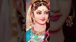 Radhaashtami 🦚🤍 music radhakrishna radharani [upl. by Eelarual]