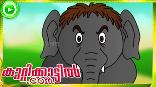 Malayalam Animation For Children  Kuttikattilcom  Malayalam Cartoon Videos Part  5 [upl. by Ireg985]