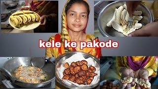 Unique recipe banana fritters  kele ke pakode  home made recipe  baby kitchen [upl. by Marrissa]