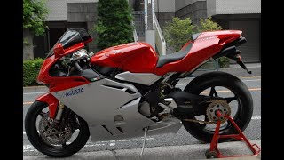 2005y MV AGUSTA F4 1000s [upl. by Yeldar]