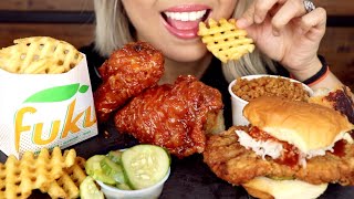 ASMR Eating FUKU Korean Fried Chicken amp Chicken Sandwich Fries Mac N Cheese No Talking [upl. by Sethrida]