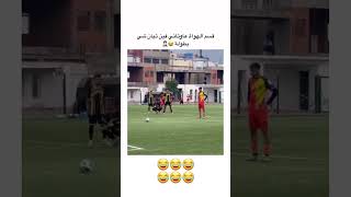 المغربالجزائر football مغرب casablanca automobile الدارالبيضاء المغرب اكسبلور الرباط [upl. by Faustena731]