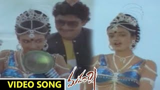 Sumam Pratisumam Video Song  Maharshi Movie  Raghava Santhi Priya  Shalimarcinema [upl. by Cort]