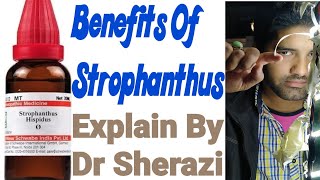 Strophanthus Q Homeopathic benefits Homeopathic Medicine strophanthus for heart diseases patients [upl. by Boehmer]