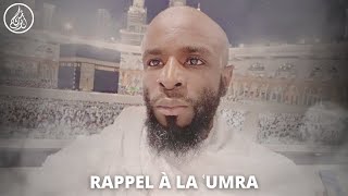 Rappel à la ʿUmra 3  Invocations devant la Kaʿba [upl. by Philipa690]