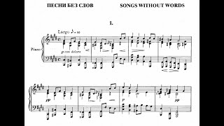 Alexeï Stanchinsky  3 Songs without Words  Piano  Sheet Music [upl. by Nosemyaj940]