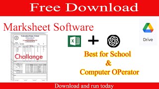 How to download Marksheet Software how to make marksheet software [upl. by Idola]