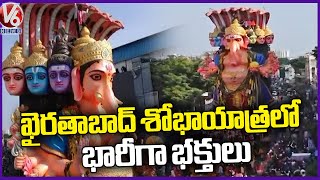 Huge Pubic Crowd In Khairatabad Ganesh Shobha Yatra  Khairatabad Ganesh Nimajjanam 2024  V6 News [upl. by Mckay]