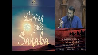 Lives of Sahaba 58  Muadh Ibn Jabl  Sh Dr Yasir Qadhi [upl. by Collen386]