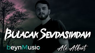 Ali Alkurt  Bulacak Sevdasından Orijinal Kayıt Klip [upl. by Ylicic]