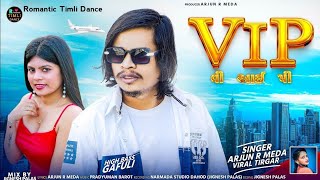 Chori Mathe Topi Vali  Parwaliya School Ka Timli Dance  Arjun R Meda VIP Timli Song 202425 [upl. by Mclaughlin952]