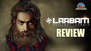 Laabam Movie Review  Vijay Sethupathi  NTV Entertainment [upl. by Giorgia]