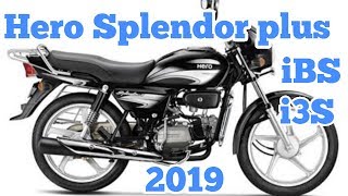 2019 Hero Splendor plus i3s IBS Most detailed review features and price [upl. by Nnyluqcaj40]