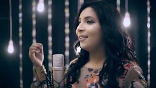 Maana Ke Hum Yaar Nahi Cover Song  by Sindura [upl. by Kawai]