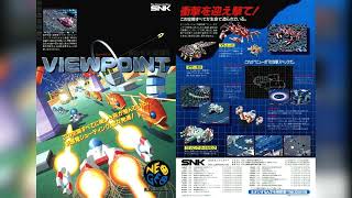 Viewpoint NEOGEO MVSAES 05  INSTRUCTION [upl. by Gallagher]