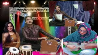 Pashto Songs  Kanri Kanri Ghrona  singer  sadiq armani Pashto Hd Songs [upl. by Janyte]