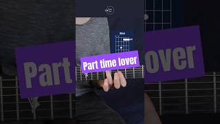 How I play Part Time Lover steviewondercover guitartabs shorts [upl. by Tlaw229]