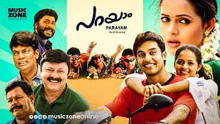 Parayam  Malayalam Full Movie HD  Jishnu Bhavana Lalu Alex Nedumudi Venu Salim Kumar [upl. by Whetstone]