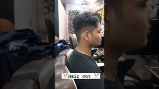 Messy fringe Hairstyle cutting trendingviralvideo reels youtubeshortsmessy fringe hair cut 💇‍♂️ [upl. by Robinette25]