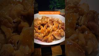 Braised Chicken Thighs Recipe chinesefood foodie chineserecipe chickenthighs [upl. by Rush]