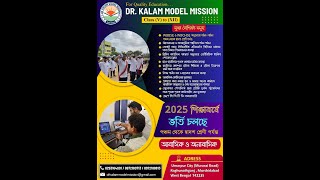 Interview of Dr Kalam Model Mission [upl. by Yrailih380]