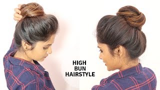 1 Min High Messy Bun hairstyle For Medium to Long Hair [upl. by Trebla]