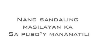 Mananatili  Janella Salvador amp Marlo Mortel Lyrics [upl. by Hennessy873]