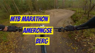 MTB Marathon Amerongse Berg 2023 [upl. by Orfinger]