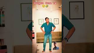 Gungun Guna re love tamil funny cute comedy papabetalove [upl. by Sylvan960]