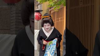 Masanao as new geikoThis is special day in kagai geisha maiko teahouse japaneseculture 芸妓 [upl. by Acinelav]