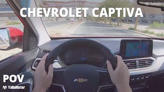 Chevrolet Captiva 2021  POV [upl. by Uzia]