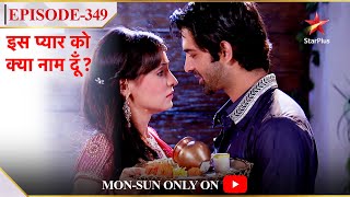 Iss Pyar Ko Kya Naam Doon  Season 1  Episode 349  Khushi ka pehla Karva Chauth [upl. by Mientao86]