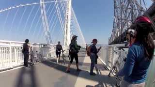 Bay Bridge Bike Path From West Oakland BART [upl. by Tania840]